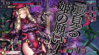戯言言いつつwlw Part68