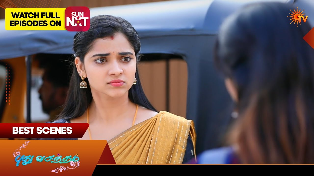 Pudhu Vasantham- Best Scenes | 17 Feb 2026| Tamil Serial | Sun TV