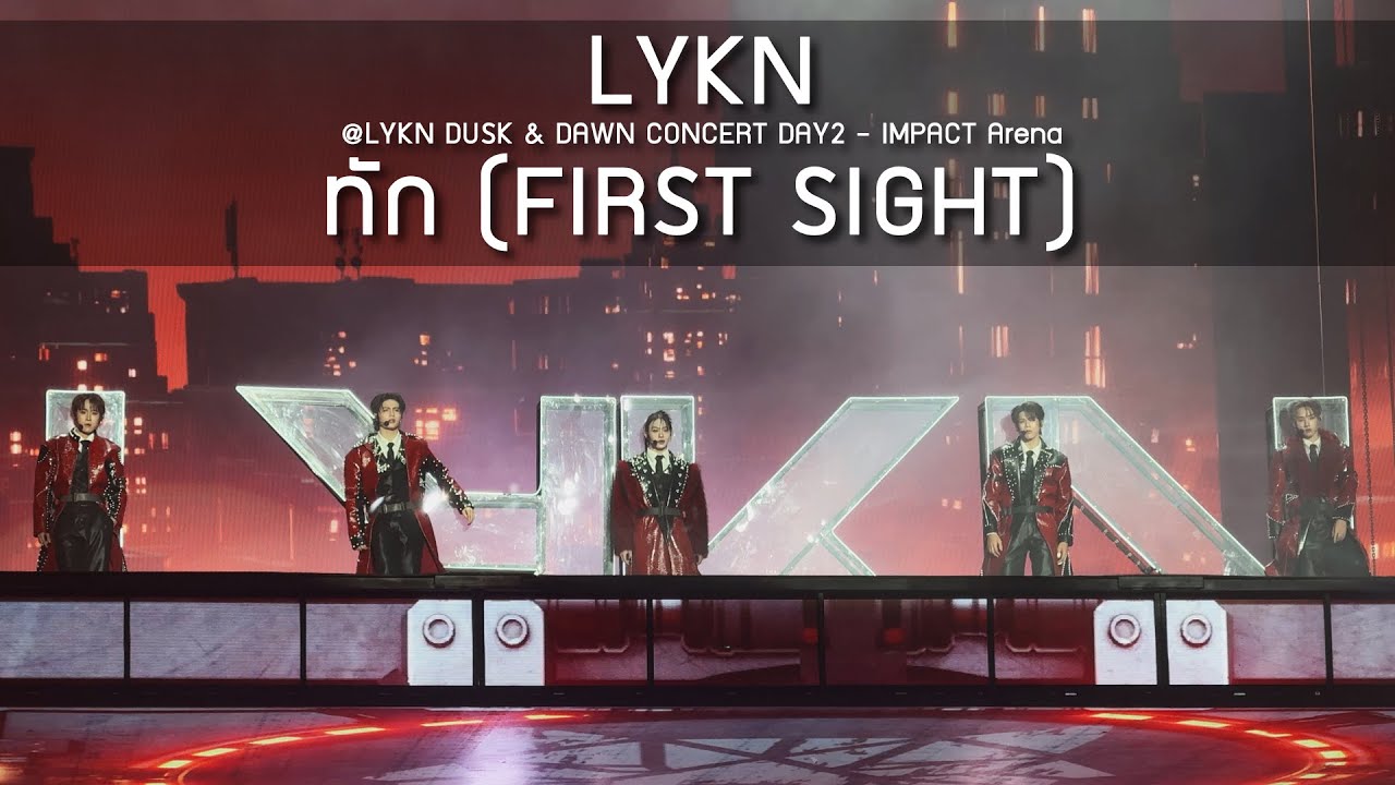LYKN - ทัก @LYKN DUSK & DAWN CONCERT DAY2 - 19 Oct 25 [4K]