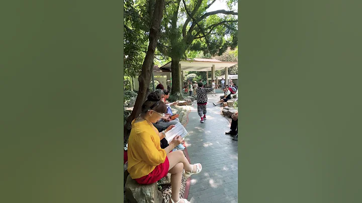 老有所乐，好玩！ #china #上海 - 天天要闻