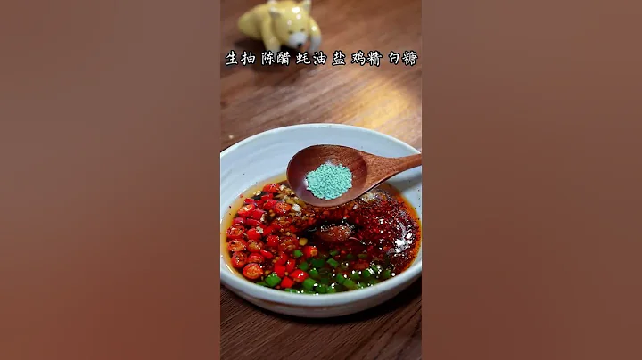 每天為不懂吃什麼發愁時，那你一定要試試這個手撕雞，清爽嫩滑，香辣開胃 #美食美味 #好吃到爆 #吃貨 #家庭版 #mukbang #recipe #我的探店日記 #工作餐 #美食 #家常菜 - 天天要聞