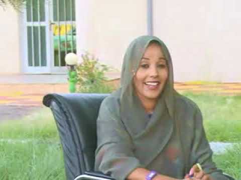 Taariikhda Fanaanka Cumar CR 20 July 2025