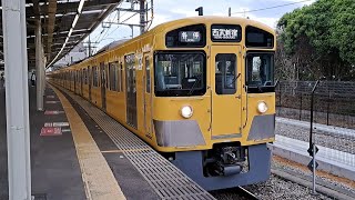 西武拝島線新2000系2083F各駅停車西武新宿行き小川駅発車(2023/4/29)