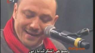 Video thumbnail of "يسوع بشكرك يا ربي- فيليب ويصا"