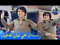       2025 مست اتڼ نور محمد کټوازی   
