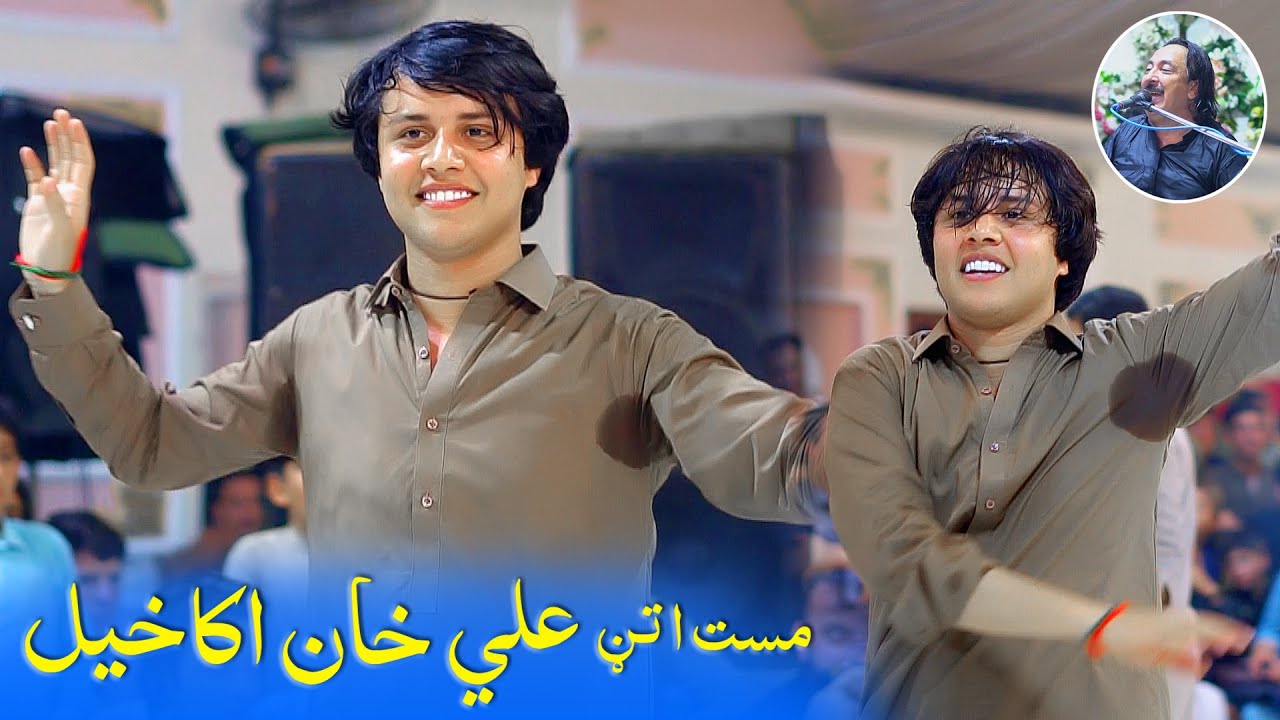 Ali khan AkkaKhel New Shishta Attan 2025  مست اتڼ نور محمد کټوازی  #attan #trending #foryou
