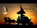 Gita for all 1 bhagavad gita explained by swami narasimhananda