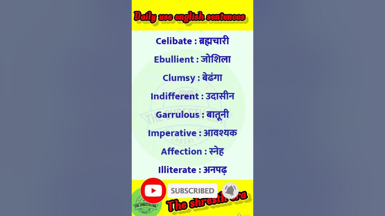 daily-use-sentences-in-hindi-english-english-speaking-practice-short