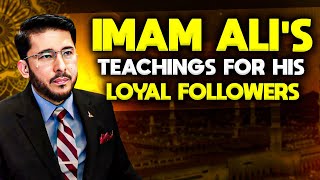 Guidance from Imam Ali: Words for His Lovers | Hassan Allahyari English | shia islam