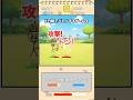 自分が描いた絵で戦う新作ゲーム作ってみた #きー坊ゲーム #らくがきバトル #shorts
