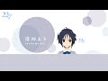 滝川みう【22/7公式】 のライブ配信
