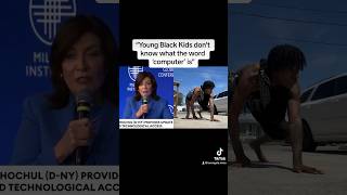 Young Black Kids Don’t Know What a Computer Is Profile