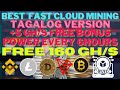 Claim Your Free Crypto Coins BNB,DOGE,LITECOIN,TRON Fast and Easy With No Investment Tagalog Version