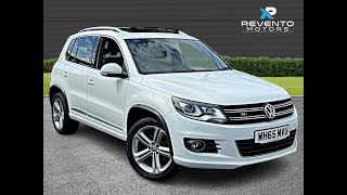 VOLKSWAGEN TIGUAN R LINE AUTO