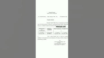 #Tentative schedule #hppsc