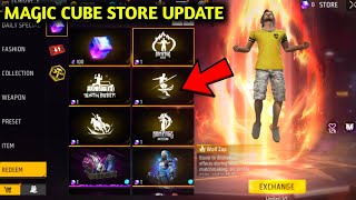 New Magic Cube Store Update | eclips event full details | Garena free fire