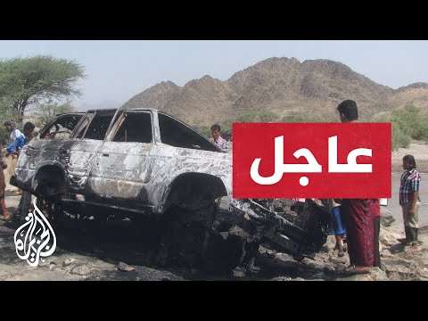 عاجل| قتلى وجرحى في انفجار استهدف موكب مدير أمن محافظة لحج في عدن