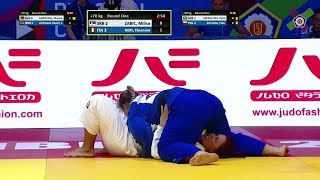 Women Judo Osaekomi 284
