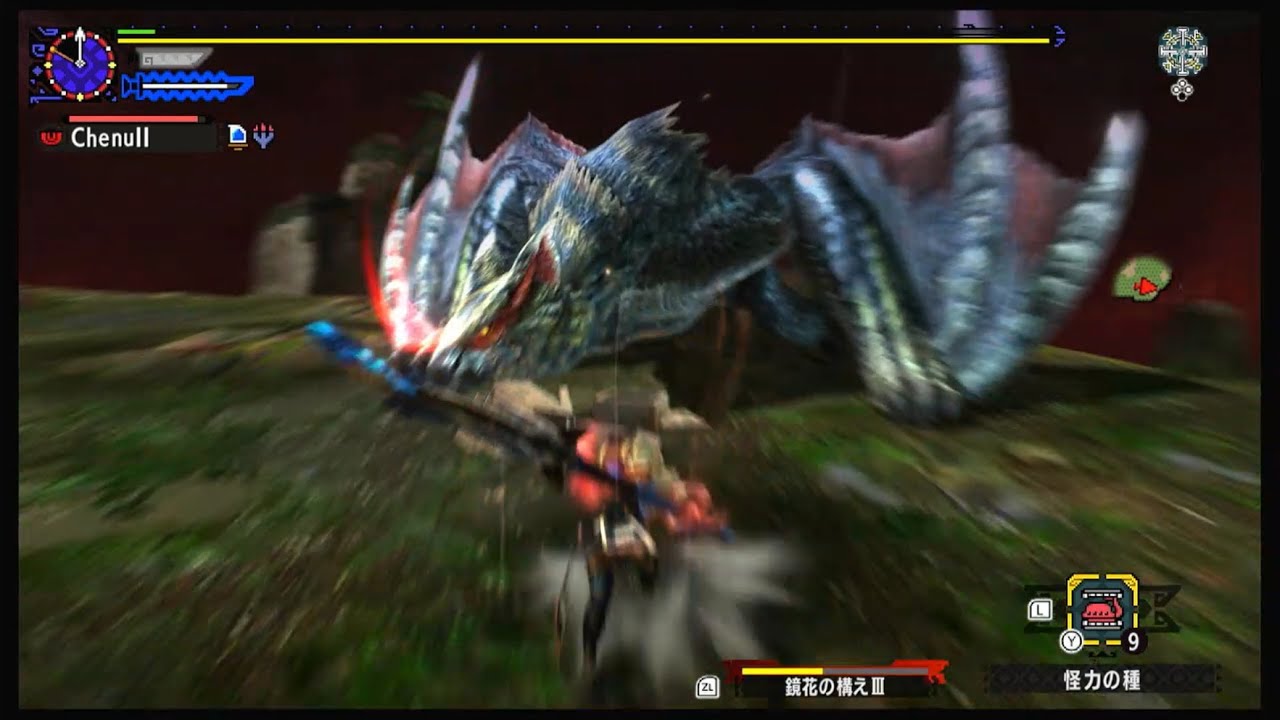 【超特殊許可】白疾風狩猟依頼　ブレイヴ太刀 03'56"73（猫火事場）【MHXX】