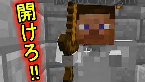 تحميل アスタルテ マインクラフト Mp4 Mp3