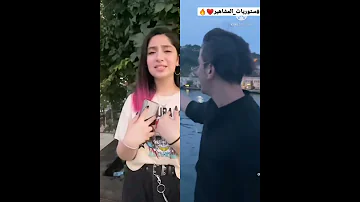 تيك توك قمر مار ونورمار نفس الحركات اغنية ماتبكيش يمامتي دموعك غالين علية نورمار قمر الطائي غومر 