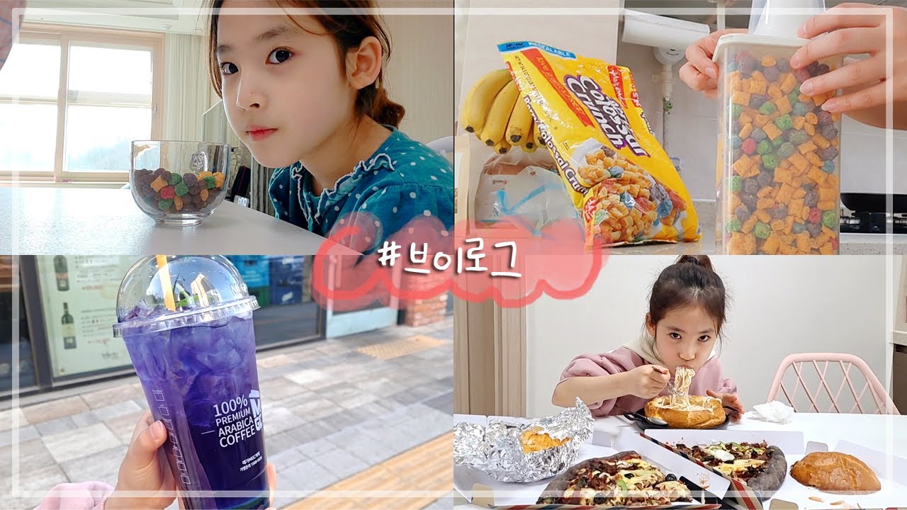 Повседневная жизнь