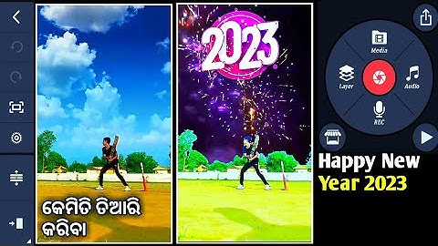 happy new year 2023 video editing || happy new year status video editing || kinemaster video editing