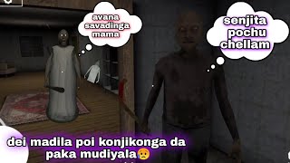 granny chapter two helicopter escape in tamil | granny horror games