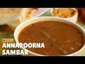 Coimbatore annapoorna sambar recipe  hotel style sambar recipe  tiffin sambar for sambar idli