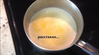 Топлёное масло Ghee с Вами София Топлёное масло Ghee с Вами София