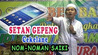 Download lagu Baru Tadi Malam Pengajian KH ANWAR ZAHID Live Ds Wonorejo Baru Tadi Malam Pengajian KH ANWAR ZAHID Live Ds Wonorejo