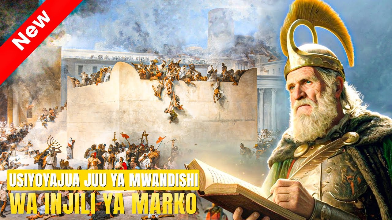 USIYOYAJUA JUU YA MWANDISHI WA INJILI YA MARKO