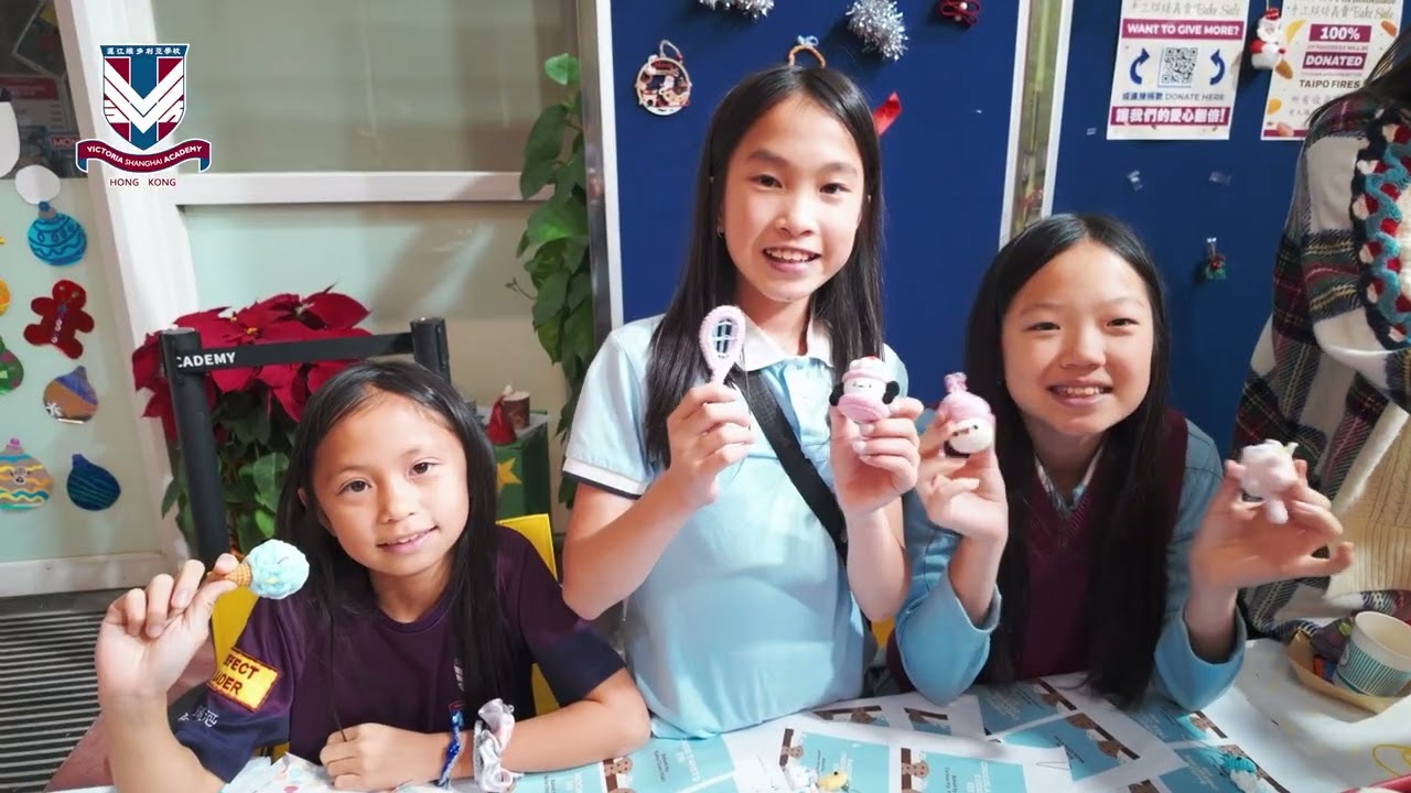 VSA Christmas Carol Concert 2025