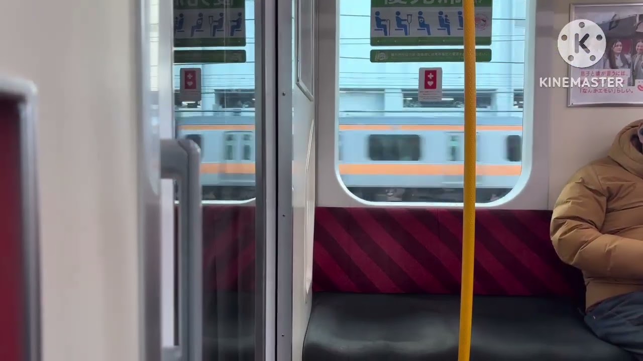 年越し大回りやでぃ(今更)