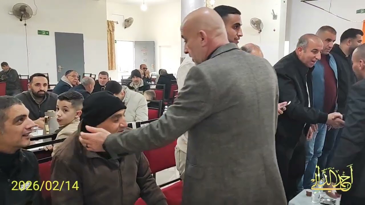 أحمد بسام بدوان - 14-02-2026