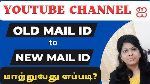How to transfer youtube channel brand account to another gmail account in mobile tamil 2023 /Shiji