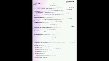 corporate administration #2nd sem  BNU Aug/Sep 2023 B. com