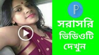 1-Minute Photo Edit | Step-by-Step Background Color Change | PicsArt Photo Editing #100 screenshot 2