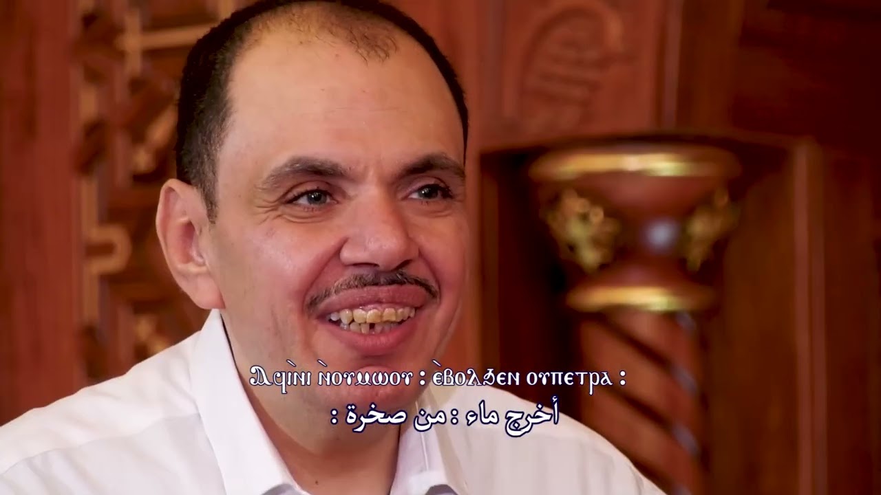 لبش الهوس الثاني خورس تين هوس ايروك بقيادة الشماس بولس ملاك