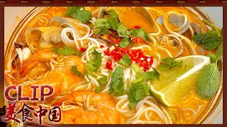 青岛风味的过桥米线是什么滋味？答：好吃到让我连汤都喝掉！《奥秘》| 美食中国 Tasty China