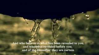 Surah Al-Fatiha: Abu Hafsah