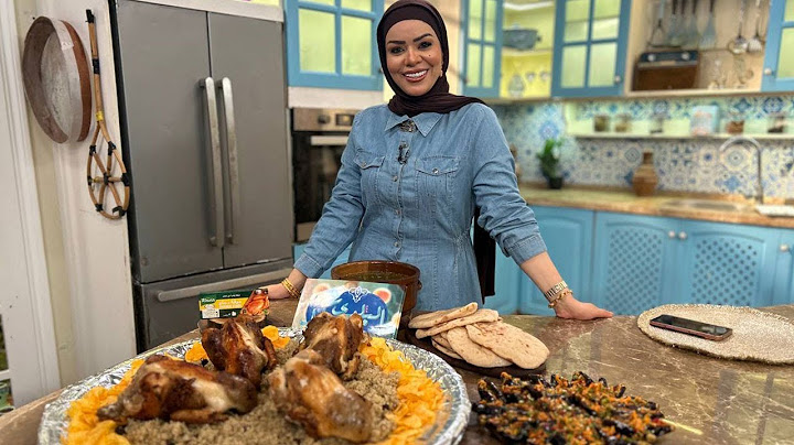 البلدي يوكل مع الشيف نونا | دجاج محشي - الملوخية - باذنجان مخلل