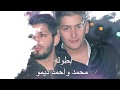 مسلسل العصيان الحلقة 4 سرقه المال