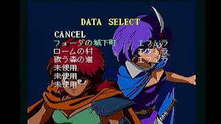 エフェラ アンド ジリオラ ジ・エンブレム フロム ダークネス 　泥酔い適当プレイ04　PCE　BGMが好きなゲーム