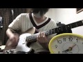 【RADWIMPS】おしゃかしゃま1.25倍速で弾いてみたったwwwwwwwwwww