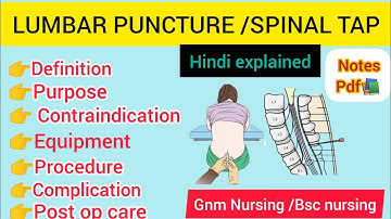 Lumbar puncture procedure // spinal tap // medical and surgical nursing // hindi explained