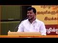 Minister Vijaysaravanan | இதுதான் நமது லட்சியம் - அமைச்சர் விஜய் பாலாஜி | Sun News
