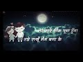 Marod whatsapp status Whatsapp Status Video Download Free