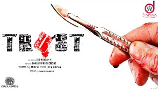 TRUST | Aju Nandan N | Entry-43 | FM 1-Minute SFC 2K19 | Film Makers Entertains | 2019