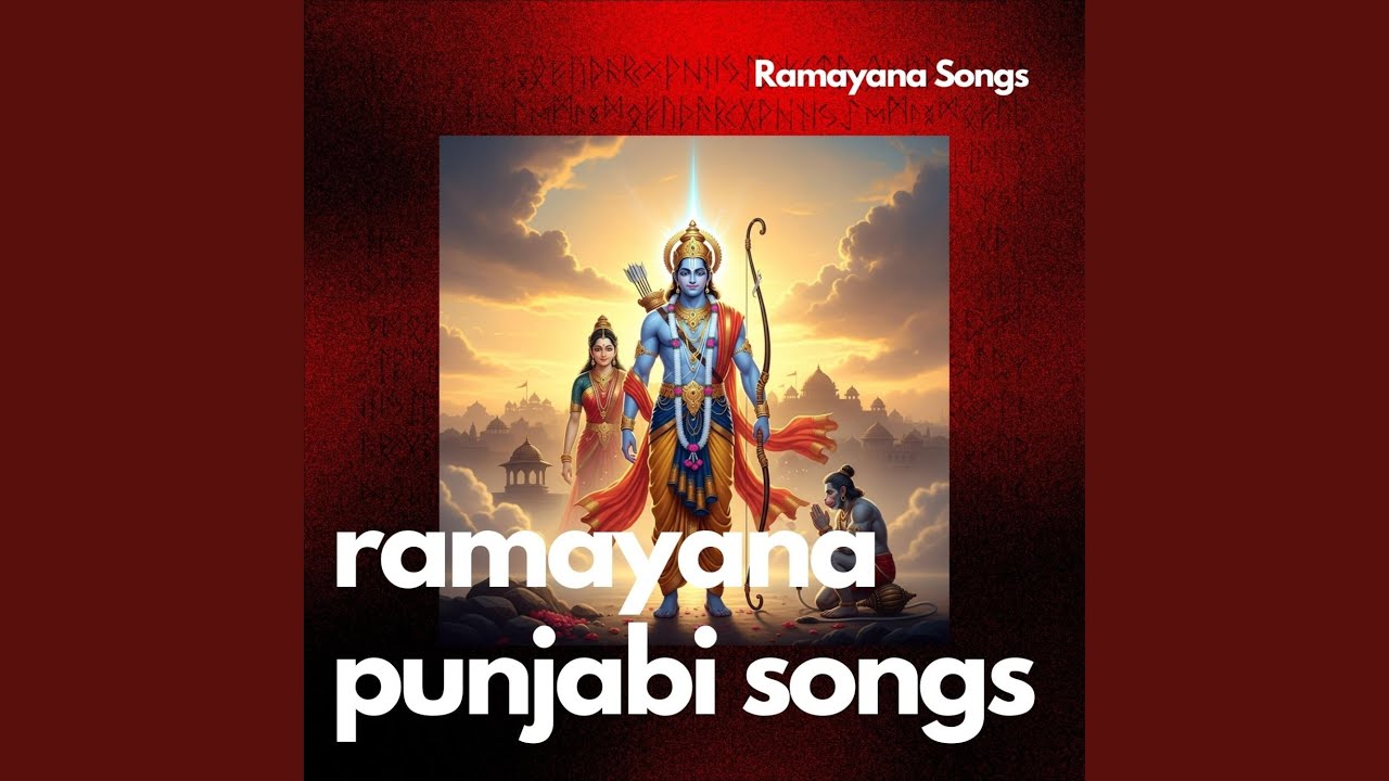 ਜੰਗਲ ਦੀ ਆਤਮਾ Ramayanam Inspired Punjabi Song Nature & Spirituality